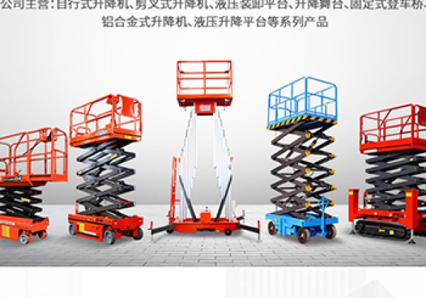 原州​出口成为核心增长引擎